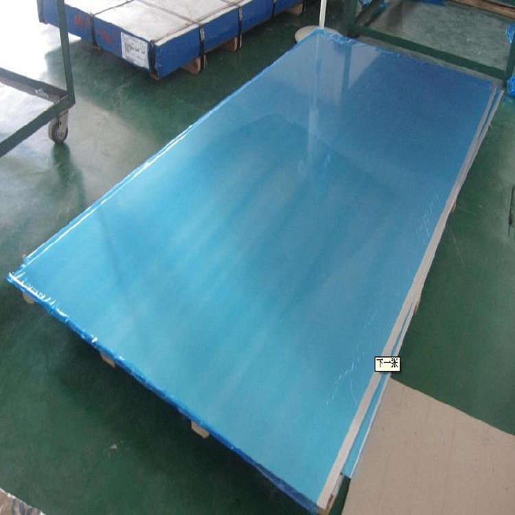 Laminated aluminum sheet