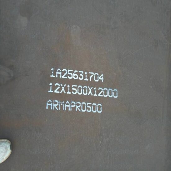 Steel Ballistic Armor Plate Ar400 Ar500 Nm500 Wear-Resistant Plate 6mm 6.5mm Ar500 Armor Plate