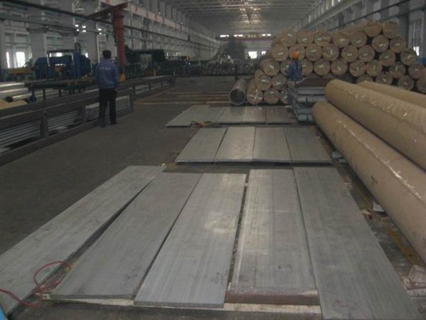 Aluminum Flat Bar 6061 6063 T6 – Custom Cut Size