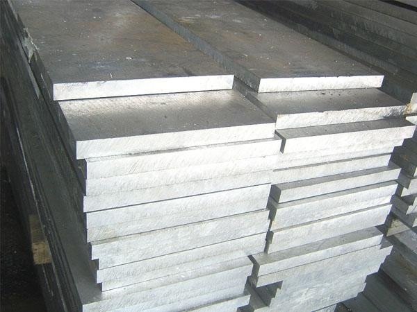 Aluminum Flat Bar 6061 6063 T6 - Custom Cut Size