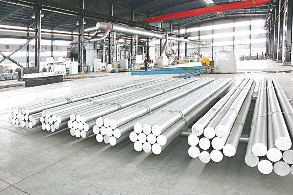 7075-T6 Aluminum Round Bar